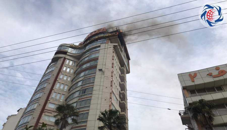 فیلم آتش سوزی هتل صدف محمودآباد + جزئیات  