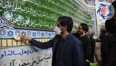 مسجد و هیئت مذهبی در دارالمومنین تهران